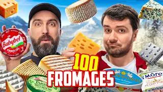 ON MANGE 100 FROMAGES D'AFFILÉE (c’est probablement dangereux)