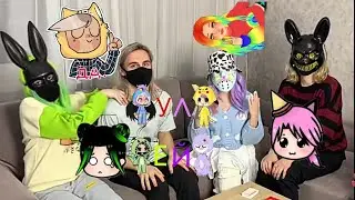 УЛЕЙ видео из тик ток #1
