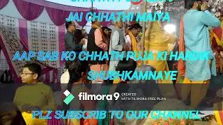 Obra chhath puja @trchanneldailyvlog @trnaturechannel9218