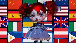 Poppy in Different Languages