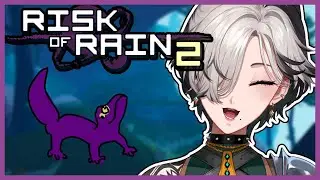 【RISK OF RAIN 2】how far can we get...【NIJISANJI EN | Kunai Nakasato】