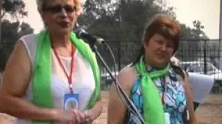 ТОС Чудинка День физкультурника  