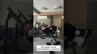 Я знаю, я на успех обречён 💯
