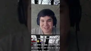 АДСКАЯ область
