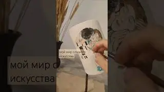 золотой торт по мотивам картины "поцелуй"💛 #золото #тортназаказ #росписьназаказ  #декорторта #торт