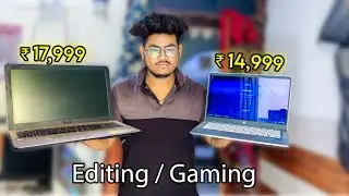 सबसे बेहतरीन लैपटॉप Best Laptop to Buy Under 20k Budget Gaming