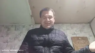 Что такое 