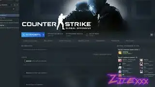 КАК ВЕРНУТЬ CSGO? / КАК ЗАПУСТИТЬ CSGO ВМЕСТО CS2 ПОСЛЕ ОБНОВЛЕНИЯ 2023 