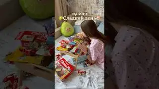 Trk-starjumka🍭 