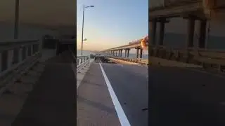 Около 6 часов утра 8.10.2022 на Крымском мосту произошел взрыв