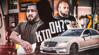 КОМУ НОВЫЙ МЕРС? СЛОМАЛ РУКУ ПЕРЕД БОЕМ! ЧТО ДАЛЬШЕ?