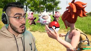 جربت لعبة البوكيمونات الجديدة مستحييييل اللعبة ادماااان 🔥😍