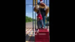 Статую женщины с хлебом и солью на въезде в Добринку повредили молодые люди