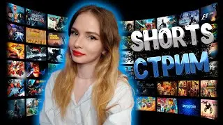 Forza Horizon 4 прохождение #3 #shorts #shortsstream #шортс