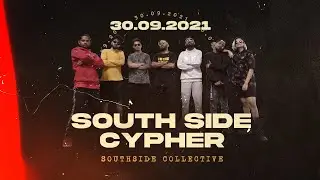 South Side Cypher - Teaser | South Side Collective | 2021