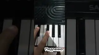 Мобильник для новичков #shots #piano #tutorial #подпишись #рекомендации