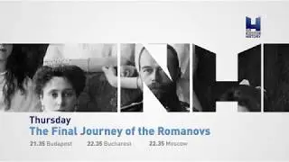 Последнее путешествие Романовых  смотри на телеканале 