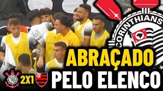 ELENCO CORRE PARA ABRAÇAR YURI ALBERTO APÓS ASSISTÊNCIA PRA TALLES MAGNO - CORINTHIANS 2X1 FLAMENGO