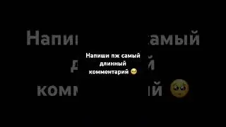 20 июня 2024 г.