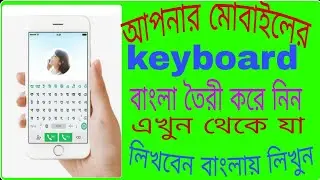 #free keyboard apps#best keyboard for android