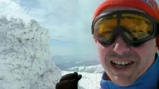На Петросе
