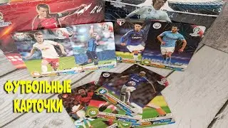 Футбольные карточки игроков Евро 2024 | Football player cards