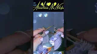Идеальная эластичная резинка 1на1 со снятой петлей, которая держит форму даже на кид-мохере  #knit
