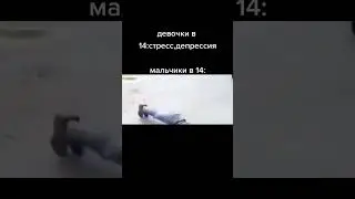 #популярное