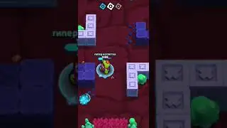#brawlstars #action #бравлстарс #мем #юмор #mellstroy #мемы #бравл #прикол #дуэт #1488