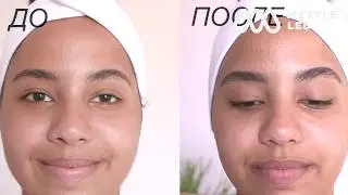 Ультразвуковой аппарат для чистки лица с двумя лопатками, НВ 101 С
