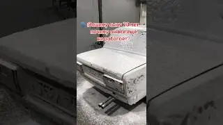 Кто темщик😅? 