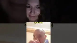 Как довести до истерики в ЧАТРУЛЕТКЕ! Смотреть до конца! 