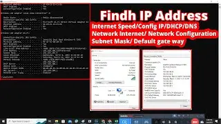 Find IP Address using Command Prompt and Control Panel
