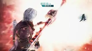 Devil May Cry 5 - How to Cheese Level 70 Bloody Palace with Dante