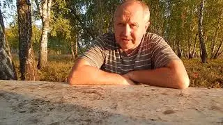 ПРИГЛАШАЮ ВСЕХ НА ШАШЛЫК В ОКТЯБРЕ. БИО-ФЕРМА МАНГАЛИЦА