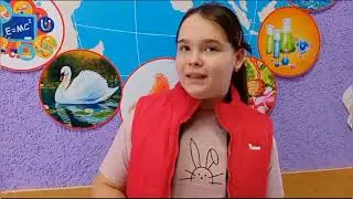"Северные ворота Сладковского района". Конощук Карина, 7 класс Маслянскрй школы