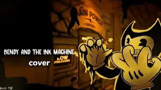 Build Our Machine (Bendy and the Ink Machine) short ver. | Linferno