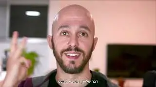 טיפים לעבודה עם AI