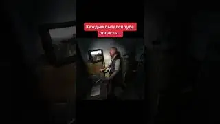 это зона братан