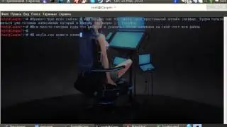 Установка онлайн сниффера