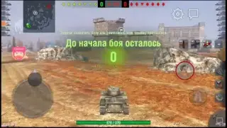 Утренний стрим