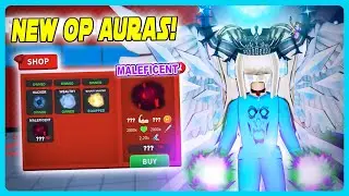 New Auras💎 | Get Huge Simulator 💪