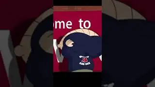 прикол