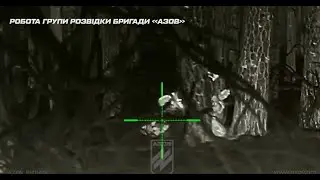 🇺🇦GraphicWar18+🔥