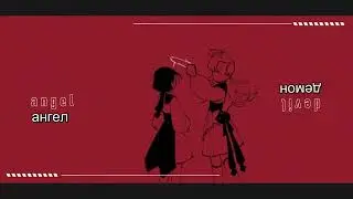 ◤rus sub◢ KAT - Self Proclaimed Angel ft. Tsurumaki Maki (SynthV Original Song)