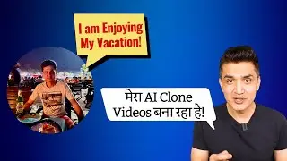 My AI Clone Creates Instant Reels & YouTube Videos