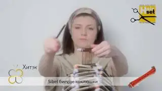 мастер классы выпуск 2