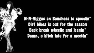 Nicki Minaj - HOV Lane Lyrics Video