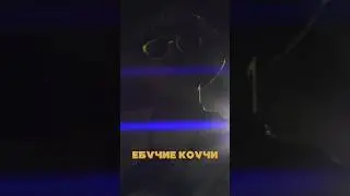 Дисс на мидл-класс инфоцыгана