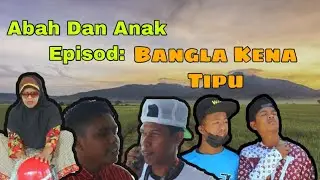 Abah dan anak (apit dan press tipu bangla)